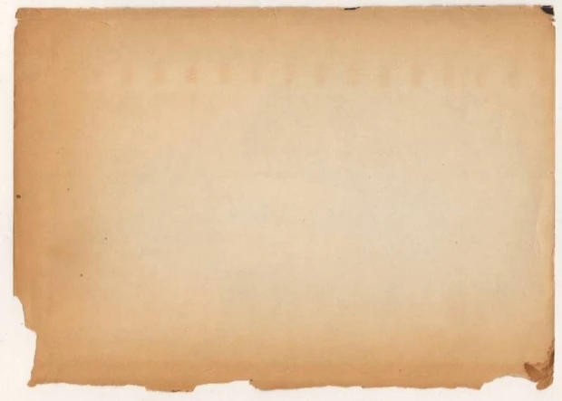 Tablica magnetyczna suchościeralna papier 166 - Wzór graficzny. Gładka powierzchnia w jasnym odcieniu z lekko postarzonym