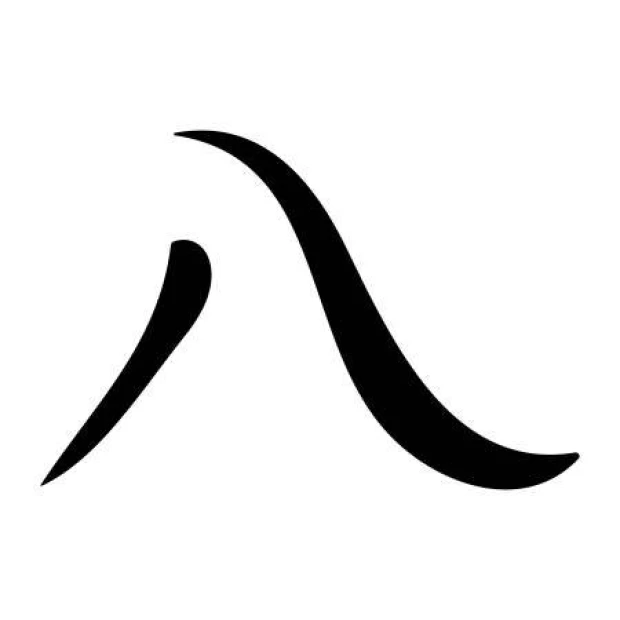 Szablon do malowania japoński symbol osiem 2157 - Wzór graficzny. Wzór składa się z dynamicznych, zakrzywionych linii