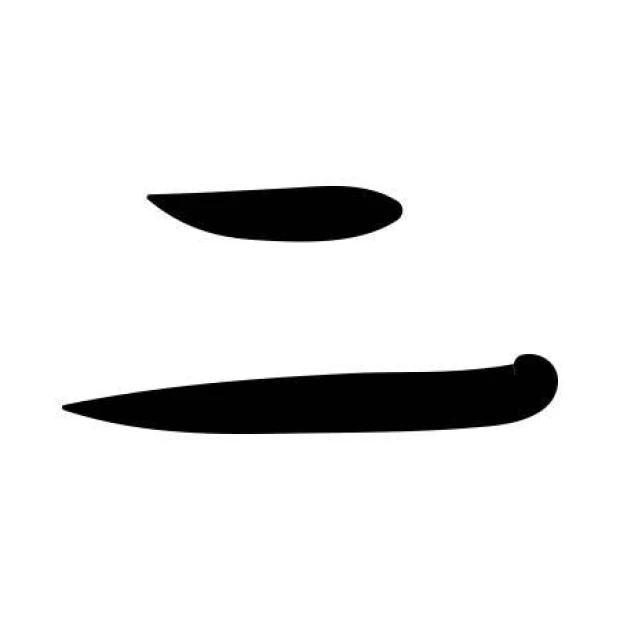 Szablon malarski japoński symbol dwa 2151 - Wzór graficzny. Dwa poziome kształty o różnej długości, jeden zaokrąglony, drugi