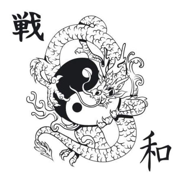 Szablon malarski smok yin yan 2047 - Wzór graficzny. Smok oplatający symbol yin yang, z dynamicznymi liniami i detalami