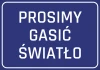 Naklejka Prosimy gasić światło - Wzór graficzny. Niebieskie tło z białym tekstem w dużej czcionce