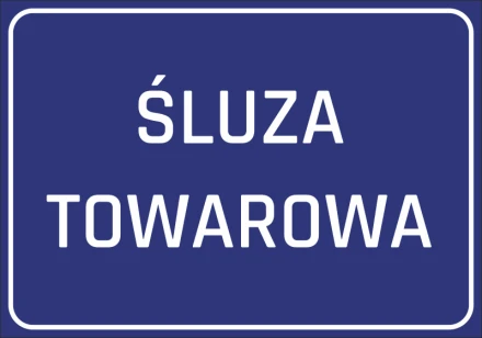 Naklejka Śluza towarowa