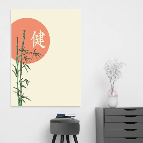 Tablica suchościeralna 01X 089 bambus - Wzór graficzny. Grafika przedstawia bambus oraz okrąg w kolorze pomarańczowym