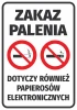 Naklejka Zakaz palenia, dotyczy również papierosów elektronicznych - Wzór graficzny. Dwa symbole przekreślonego papierosa