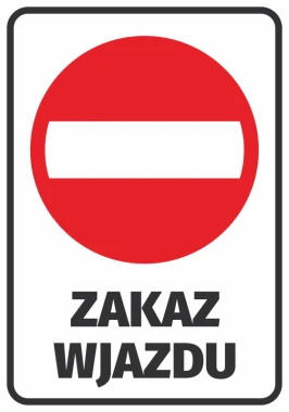Naklejka Zakaz wjazdu - Wzór graficzny. Okrągła naklejka z czerwoną obwódką i białym prostokątem w środku