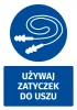 Naklejka BHP z piktogramem Używaj zatyczek do uszu - Wzór graficzny. Okrągły niebieski symbol z zatyczkami do uszu i biała