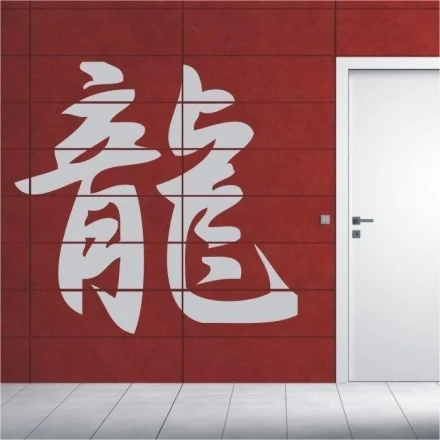 Szablon malarski japoński smok 0754