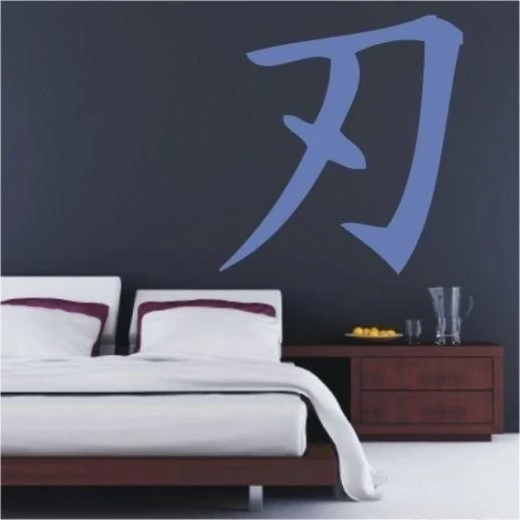 Japoński ostrze 0751 w minimalistycznej sypialni, dodający elegancji i harmonii ścianom w głębokim o