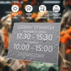 Tabliczka personalizowana Godziny otwarcia z dniami