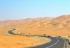 Fototapeta na ścianę droga prowadząca przez pustynię FP 3422