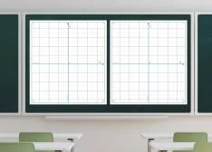 Nakładki magnetyczne