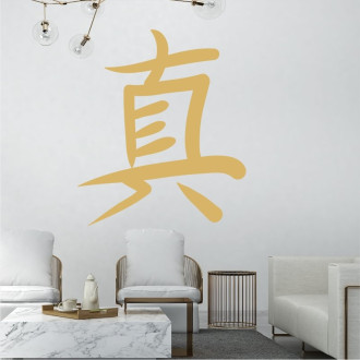 Naklejka na ścianę japoński symbol prawda 2183