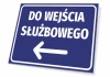 Tabliczka Do wejścia służbowego T591